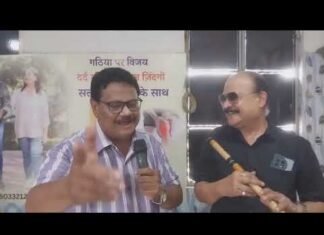 संगीत है सौ मर्जो की दवा| The Dolphin News| Kanpur| Alok Agarwal