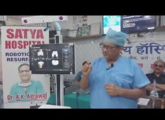 रोबोटिक ज्वाइंट रिप्लेसमेंट सर्जरी में खूबियां अनेक| The Dolphin News| Kanpur| Alok Agarwal