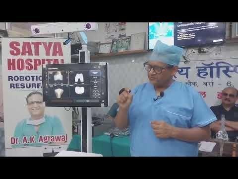 रोबोटिक ज्वाइंट रिप्लेसमेंट सर्जरी में खूबियां अनेक| The Dolphin News| Kanpur| Alok Agarwal