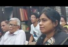 नेत्रदान मानवता की सबसे बड़ी सेवा-आईएमए| The Dolfhin News| Kanpur