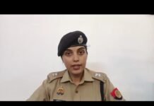 कानपुर से बड़ी खबर! जालसाजी में फेडरल बैंक अधिकारियों के खिलाफ एफआईआर| The Dolphin News