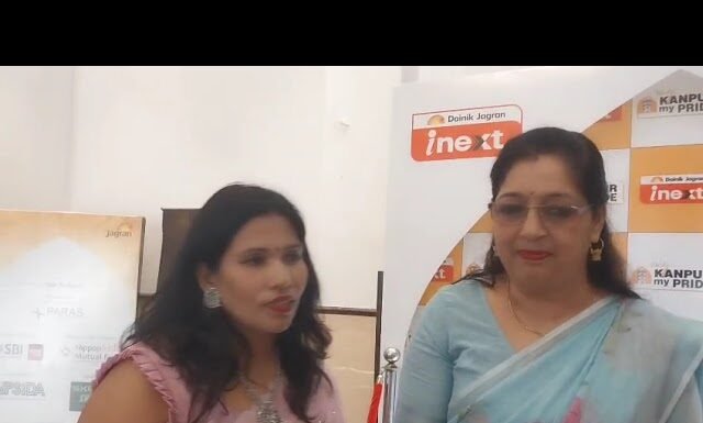 ‘My Kanpur, My Pride’