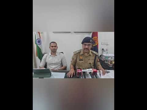 बीस हजार का ईनामी चोर गिरफ्तार| The Dolphin News| Kanpur| Alok Agarwal