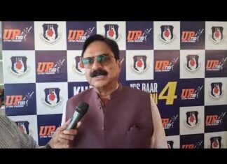 यूपी टी-20ः प्रदेश के 75 जिलों में होगा होर्डिंग कम्टीशन| The Dolphin News| Kanpur| Alok Agarwal/Ashish Mishra