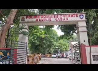 कानपुर में पकड़ा गया एक और ‘जामतारा’| The Dolphin News| Kanpur| Alok Agarwal