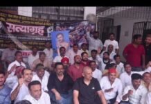सपा विधायक अमिताभ बाजपेयी हाउस अरेस्ट| The Dolphin News| Kanpur| Alok Agarwal