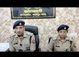 गोमाता ट्रस्ट के नाम पर 36 करोड़ की साइबर ठगी| The Dolphin News| Kanpur| Alok Agarwal