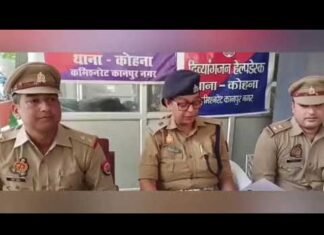 अंतरजनपदीय गैंग के चार शातिर अपराधी गिरफ्तार| The Dolphin News| Kanpur| Alok Agarwal