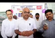साठ हजार बच्चों को मिलेगा सुरक्षा कवच| The Dolphin News| Kanpur| Alok Agarwal