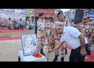 आईटीबीपी बैंड की देशभक्ति धुनों से सराबोर हुआ कानपुर| The Dolphin News| Kanpur| Alok Agarwal