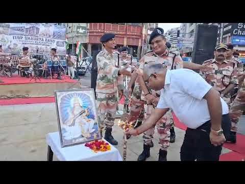 आईटीबीपी बैंड की देशभक्ति धुनों से सराबोर हुआ कानपुर| The Dolphin News| Kanpur| Alok Agarwal