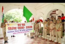 पुलिस कार्यालय में निकली ‘तिरंगा यात्रा’| The Dolphin News| Kanpur| Alok Agarwal