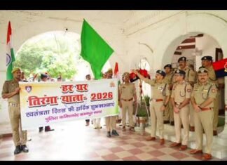 पुलिस कार्यालय में निकली ‘तिरंगा यात्रा’| The Dolphin News| Kanpur| Alok Agarwal