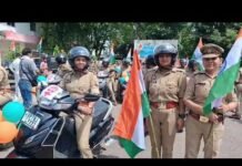 स्वतंत्रता दिवस पर पुलिस की भव्य “तिरंगा यात्रा-2026” एवं बाइक रैली|The Dolphin News| Kanpur|Alok Agarwal