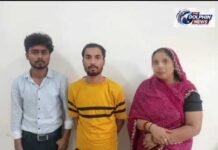 कानपुर में डॉक्टर से 48 लाख की साइबर ठगी| The Dolphin News| Kanpur| Alok Agarwal