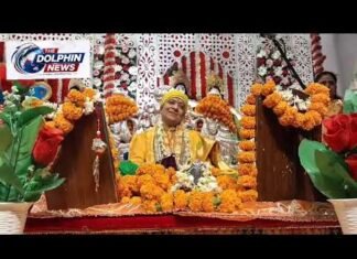 श्रीरामचरितमानस में दिया हुआ संदेश शाश्वत व परम प्रासंगिक | The Dolphin News| Kanpur| Alok Agarwal