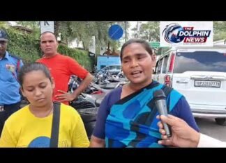 जागरुक रहें, सतर्क रहें, सुरक्षित रहें…!| The Dolphin News| Kanpur| Alok Agarwal