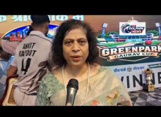 ए मेमोरेबल ‘ट्रिबूट’ टू ग्रीन पार्क स्टेडियम!| The Dolphin News| Kanpur| Alok Agarwal