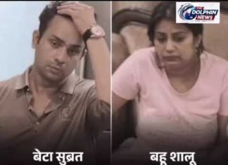 पन्द्रह दिन पहले रची गई थी दवा करोबारी की हत्या की साजिश| The Dolphin News| Kanpur| Alok Agarwal