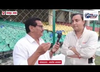 यूपी टी-20ः लखनऊ में मचेगी प्लेऑफ मैचों की धूम| The Dolphin News| Kanpur| Alok Agarwal