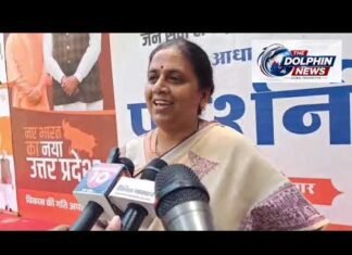 प्रदर्शनी में सेवा, सुशासन और विकास की यात्रा का चित्रण