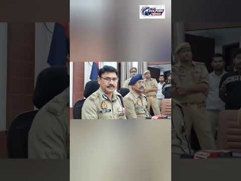बहू ने नहीं पुत्र ने कराई थी पिता दवा कारोबारी विनीत मिनोचा की हत्या| The Dolphin News| Kanpur| Alok Agarwal