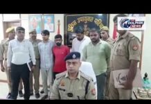 कानपुर में 250 करोड़ की साइबर ठगी का खुलासा| The Dolphin News| Kanpur| Alok Agarwal