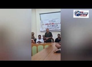 एलेन फॉरेस्ट जू पर्यटन मंथन का शुभारंभ | The Dolphin News| Kanpur| Alok Agarwal