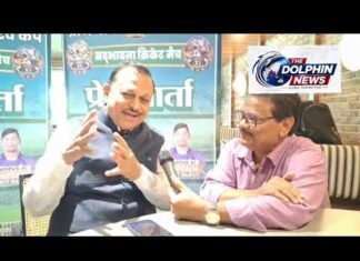 ‘गौरव कप’ के माध्यम से ग्रीन पार्क को ‘ट्रिब्यूट’| The Dolphin News| Kanpur| Alok Agarwal