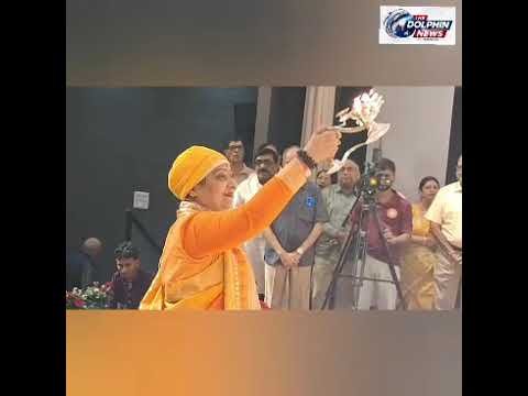 दीदी मां मंदाकिनी की राम कथा से पूर्व प्रभु श्रीराम दरबार की भव्य आरती | The Dolphin News| Kanpur|Alok Agarwal