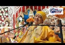 सुंदरकांड में ‘सुंदर’ शब्द की वास्तविक परिभाषा – मंदाकिनी दीदी| The Dolphin News| Kanpur