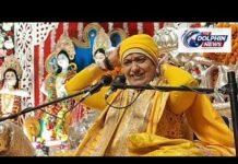 जीवन जीने की कला सिखाती है रामचरित मानस- मंदाकिनी दीदी| The Dolphin News| Kanpur| Alok Agarwal